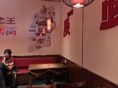 -顺溜·手工刀削面·黑金店(铜锣湾店)