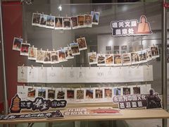 -吴良材眼镜(七重天新视场店)