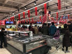 -永辉超市(鲁谷店)