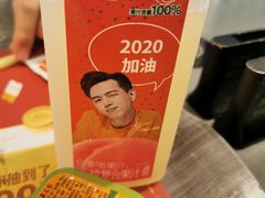 -麦当劳(红旗路店)