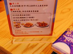 -淼福猪肚鸡·椰子鸡火锅(大沙地店)