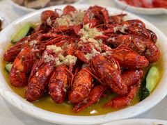 金汤蒜泥龙虾-香满锅老北京羊蝎子火锅·家常菜(新街口店)