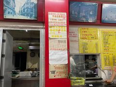 -明呈黄鱼面馆(斜土路店)