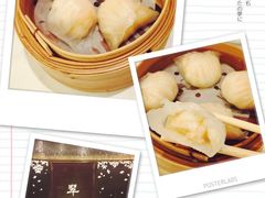 -翠园(铜锣湾广场店)