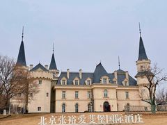 -北京张裕爱斐堡酒庄