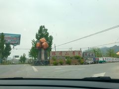 -狼牙山风景区