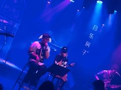 -音乐房子·LIVE(成都汇锦城店)