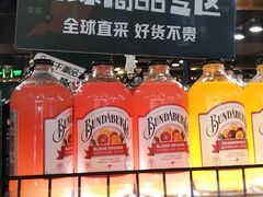 -G-Super 绿地优选(徐汇绿地缤纷城店)