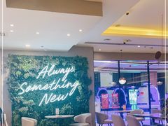 大堂-必胜客(东部星悦天地店)