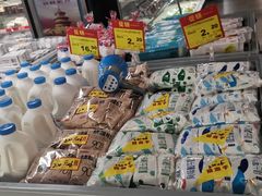-物美综合超市(旧宫店)