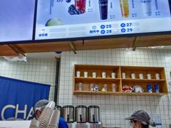 -茶百道(铜梁万达广场店)