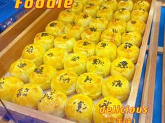 -墨茉点心局(国金街店)