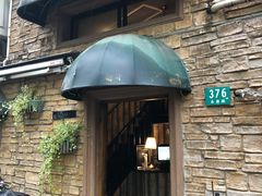 -熠盛·本帮菜Bistro(永嘉路店)
