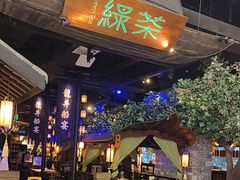 -绿茶餐厅(深圳龙华天虹购物中心店)