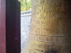 -涂山风景区