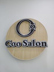 -Coo Hair salon