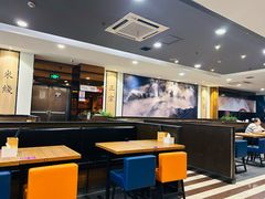 -阿香米线(大唐西市大润发店)