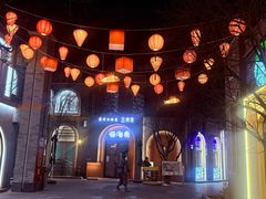 -龙湖星悦荟(颐和店)