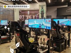 -魔赛卡丁车赛车汇(上海店)