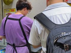 -粒上皇(上海瞿溪路店)