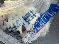 -天泽祥·鼓楼馒头(鼓楼店)