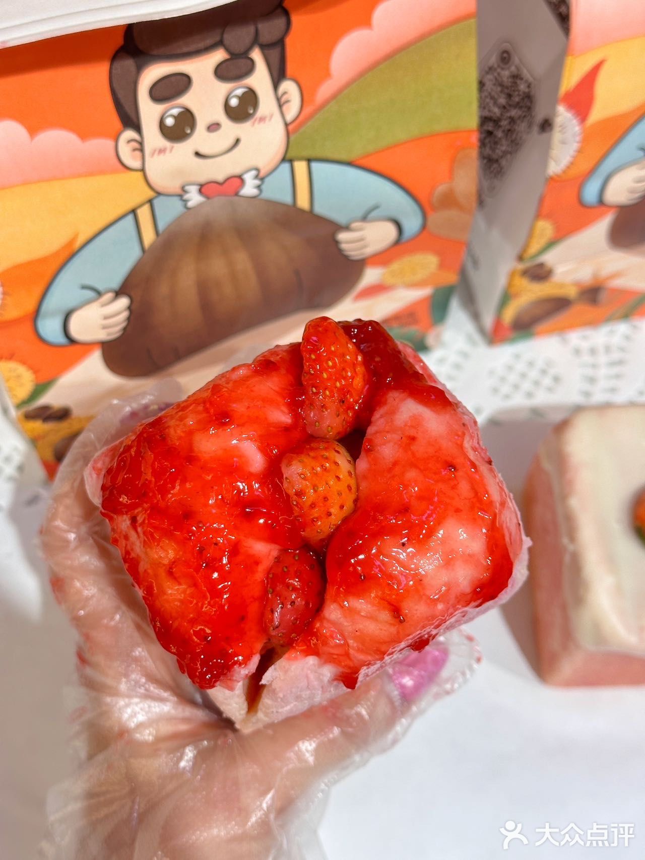 一口沦陷！草莓🍓新品太绝了！