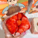 一口沦陷！草莓🍓新品太绝了！