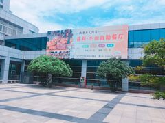 -溧阳汽车客运总站