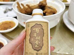 -丰尔粥食·顺德鱼生·干蒸排骨顺德菜(大良分店)
