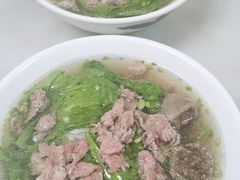 -金粿粿·牛肉粿