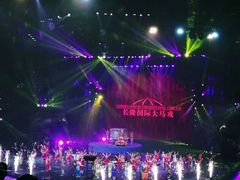 -广州长隆国际大马戏