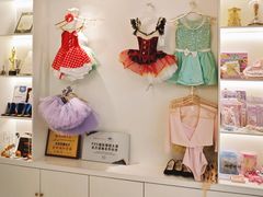 -芭蕾仙子 FairyBallet 少儿芭蕾舞蹈中心(丽都旗舰店)