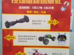 -童程童美少儿编程乐高机器人(沈河校区)