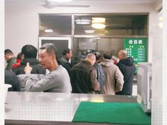 -上海为民商行清真饭店(南大路店)