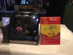 -麦当劳(海岸城店)