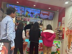 -蜜雪冰城(桂林胡同店)