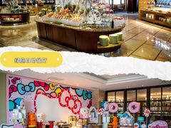 -厦门悦华酒店