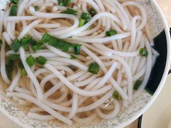 斋汤濑粉-安记烧鹅(新桥店)