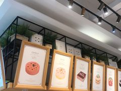 -罗森尼娜(解放西路店)