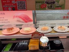 -争鲜回转寿司(太阳宫凯德SURPER店)