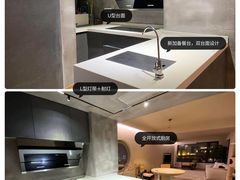 -住范儿家装·整体家装·装修设计