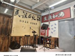 -生活如沸·顺德水牛奶火锅(大学路店)