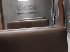 -德克士(通惠门店)