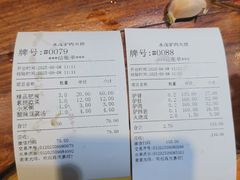 -永茂驴肉(莲池南大街总店)