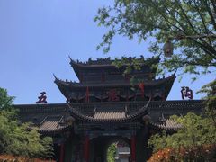 -渭南桃花源民俗文化园