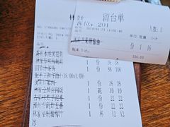 -林四喜·闽南传家菜(鼓浪屿店)