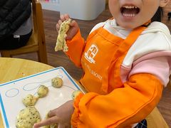 -遇见未来早教·托育中心(玛斯兰德旗舰店)