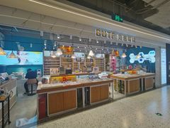-BUTF美惠眼镜(天通苑万优汇店)