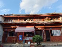 -巍山古城