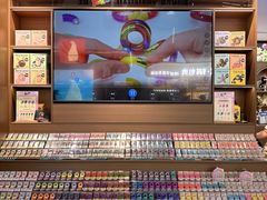 -皇城恒隆广场